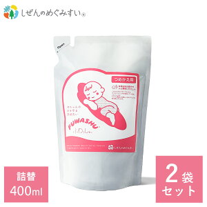 y|Cg5{zy2܃Zbg zԂ̈ߗސ ӂ l֗p(400ml) | p  Ԃ xr[ lւp t 1 ꒅ E[ VN Rbg jbg _ܕs