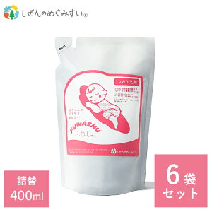 y|Cg10{zy6܃Zbg zԂ̈ߗސ ӂ l֗p(400ml) | p  Ԃ xr[ lւp t 1 ꒅ E[ VN Rbg jbg _