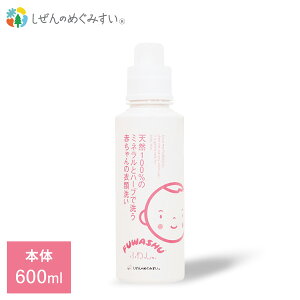 Ԃ̈ߗސ ӂ {(600ml) | p  Ԃ xr[ t 1 ꒅ E[ VN Rbg jbg _ܕsgp VR VR Y i` m