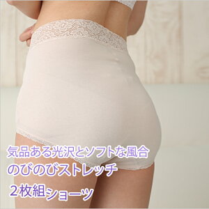 XpX[s}2PV[c@{@@@V[c@pc@Y@ȁ@唻pc@ւoȂ@@߂Ȃ@Kݍށ@YV[c@