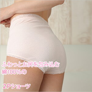 ܃K[[҂ݖ1002PV[c@100@@Y@{@pc@唻pc@ւoȂ@@߂Ȃ@V[c@Kݍށ@YV[c ߂