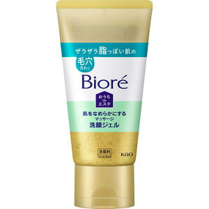 ԉ rIdeGXe@Ȃ߂炩ɂ}bT[WWF 150g