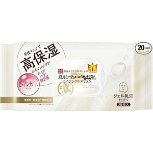 Ȃ߂炩{܃NV[g}XNN20