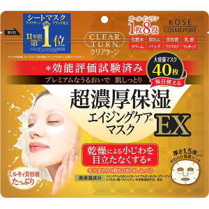 KOSERX|[g NA^[ Zێ }XN EX 40