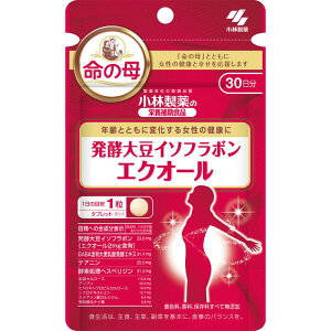 ѐ̉h{⏕Hi y哤C\t{ GNI[ 9.6gi320mg×30j