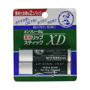 \[^ pbvXeBbN XD g[z 4g×2pbN