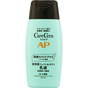 ロート製薬 ケアセラAPフェイス&ボディ乳液 200ml