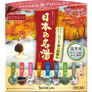 oXN {̖ɂ蓒̑햡 30gX14 (򕔊Oi)