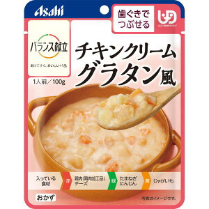 a oX `LN[O^yH 炩H X}CPAH UDFz 100g