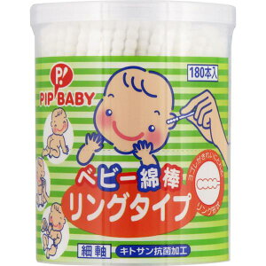 sbvtWg xr[Ȗ_ O^Cv 180{