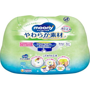 jE`[ yӂz[j[ ӂ 炩f  { Y 76