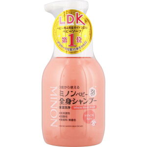 OwXPA ~m xr[SgVv[ 350ml