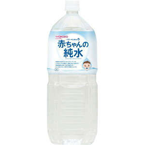 a xr[̂ Ԃ̏ 2L