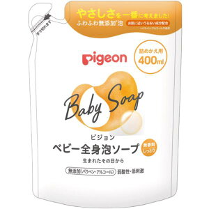 sW SgA\[v Ƃl߂p 400mml