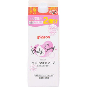 sW SgA\[v xr[t[̍l߂p2 800ml