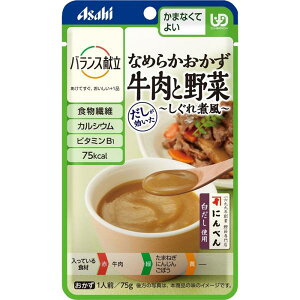 a oX Ɩ ϕyH 炩H X}CPAH UDFz 75g