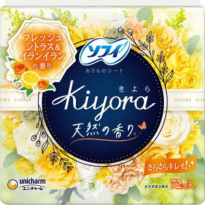 ユニ・チャーム ソフィkiyora フローラル&シトラス 72枚