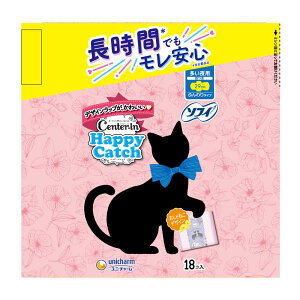 ユニ・チャーム センターイン ハッピーキャッチ 多い夜用 羽つき 29cm(生理用品 ナプキン) 18枚