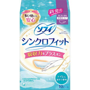 jE`[ \tBVNtBbg ɑp 10s[X (򕔊Oi)