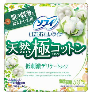 jE`[ \tB ͂ Ci[VRɃRbgh^Cv 50