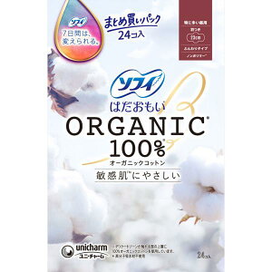 jE`[ \tB͂ I?KjbNRbg ɑpH230 24 (򕔊Oi)