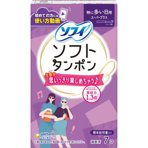 jE`[ \tB\tg^|@X[p[vX 7