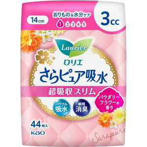 ԉ GsAz zX 3ccpE_[t[̍ 44