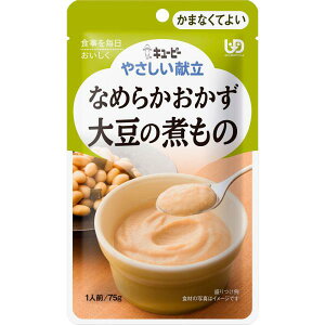 L[s[ ₳ Ȃ߂炩 哤̎ς 75g