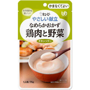 L[s[ ₳ Ȃ߂炩 {Ɩ 75g