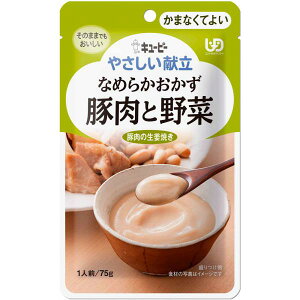 L[s[ ₳ Ȃ߂炩 ؓƖ 75g