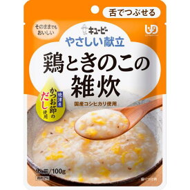 キユーピー やさしい献立 鶏ときのこの雑炊 100g