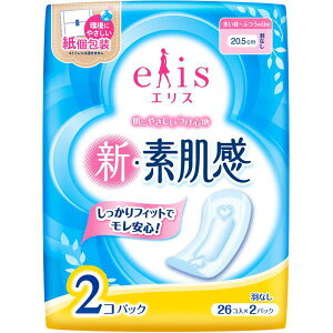 大王製紙 エリス新・素肌感(ふつう?多い日用)羽なし 26枚X2P (医薬部外品)