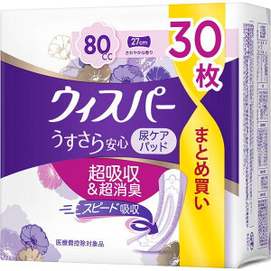 PGWp EBXp?  S̒ʗp 80cc 30