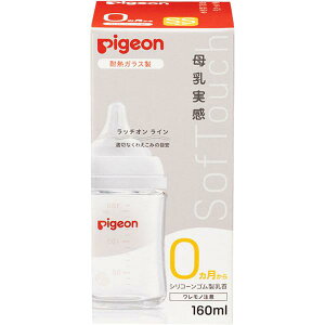 sW Mт ϔMKX 160ml