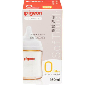 sW Mт vX`bN 160ml