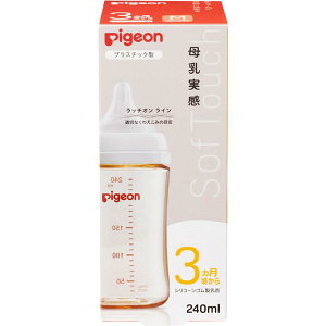 sW Mт vX`bN 240ml