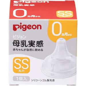 sW  V^SS 1