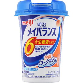 明治 メイバランス 白桃ヨーグルト味 125ml