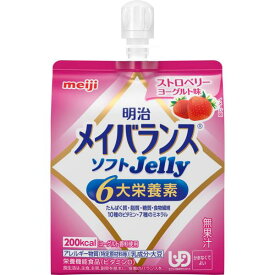 明治 明治メイバランスソフトJellyストロベリーヨーグルト味 125ml