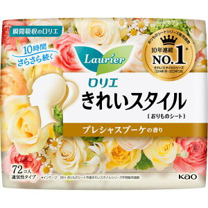 花王 ロリエきれいスタイル プレシャスブーケの香り 72個