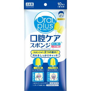 a I[vX oPAX|W 10{