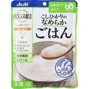 a oX yHzy炩Hz Ђ̂Ȃ߂炩͂ 150g