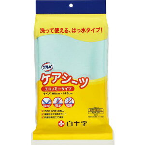 \ ToPAV[c GRm~[^Cv Q