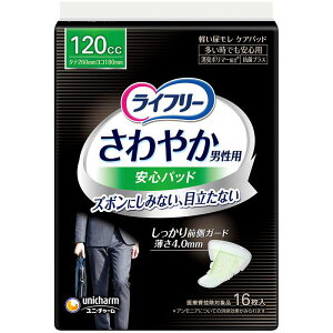 jE`[ Ct[ ₩pbh jp łS 16