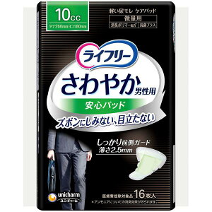 jE`[ Ct?₩pbhjp 16