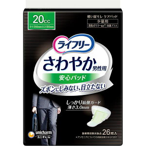 jE`[ Ct[ ₩pbh jp  26