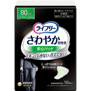 jE`[ Ct[ ₩pbh jp  18