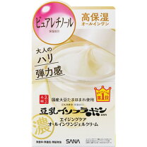 楽天市場】ノエビアクールコラーゲンゲルの通販