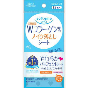 KOSERX|[g \teB CNƂV[giR[Qj 12