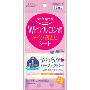 KOSERX|[g \teB CNƂV[giqA_j 12